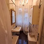 Italian Vintage House *