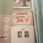 Italian Vintage House * Como
