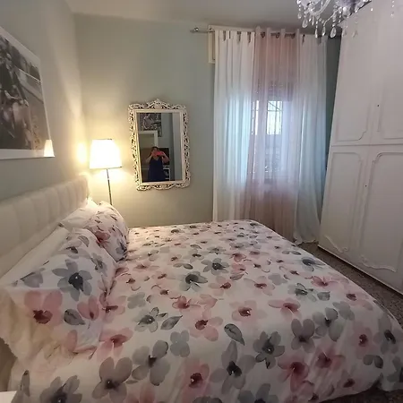 Italian Vintage House Комо