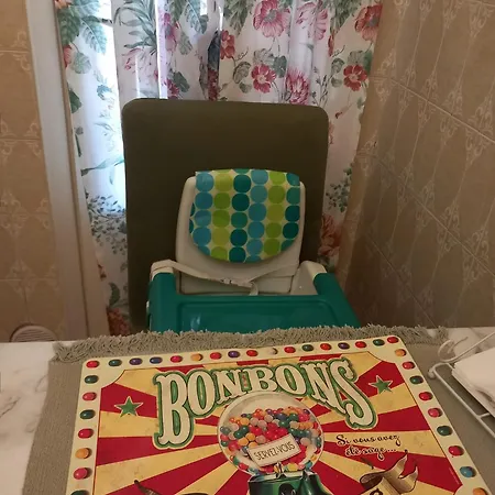 アパート Italian Vintage House