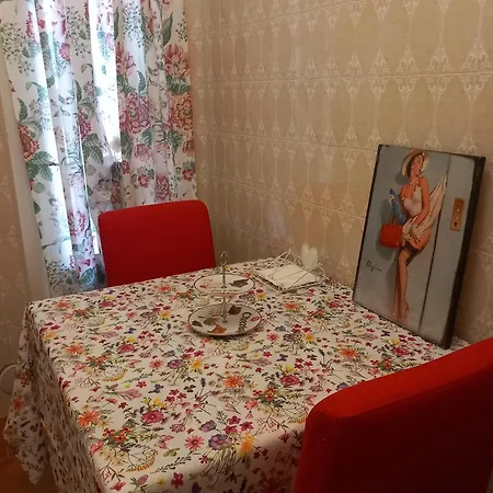 Italian Vintage House